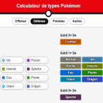 Pokémon Type Calculator image